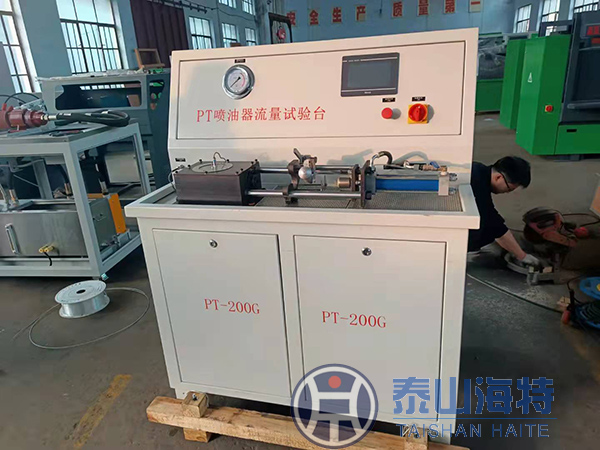 高壓共軌試驗(yàn)臺系統(tǒng)主要部件介紹